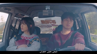 قسمت سوم سریال سئول نانوشته‌ی ما +زیرنویس فارسی چسبیده Our Unwritten Seoul 2025  با بازی پارک بو یونگ و پارک جی یونگ