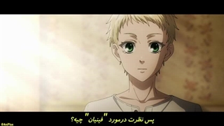 خادم سیاه آرک جادوگر زمردی قسمت 9 با زیرنویس فارسی