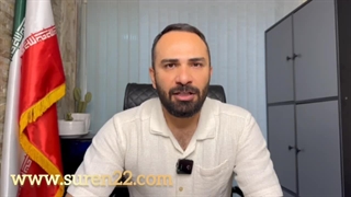 پیش فروش پروژه نارنجستان5 بلوار اردستانی چیتگر تهران