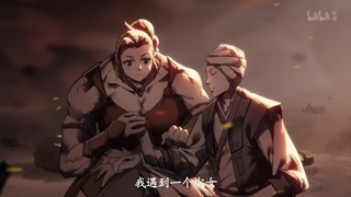 انیمه لطفاً استاد بزرگ وارد میدان بشو ، به غرب برو: بیش از حد کار میکنم GoWest: Overworked قسمت 4