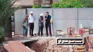 شرکت مپسا - احداث  پروژه شعبه مرکزی بانک رفاه طبس