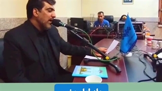نوای حاج علی مهدوی نژاد در رادیوتهران