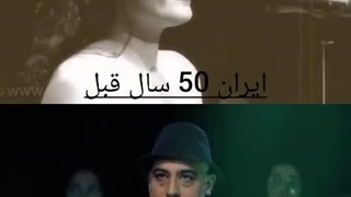 تفاوت دو دوره ی مختلف