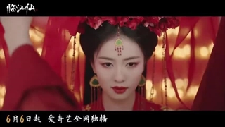 سریال چینی دشمنی Feud 2025 [ پخش در کانال تلگرام: phoenixx0101@ ]