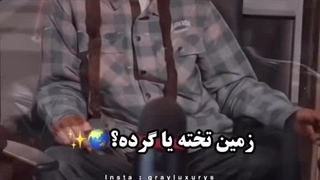 منطق اسنوپ داگ......