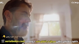 دانلود سریال در انتهای شب (کامل و رایگان)