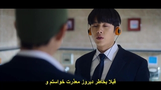 قسمت اول سریال تک: قهرمانان دبیرستان +زیرنویس فارسی چسبیده One: High School Heroes 2025