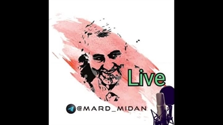 مقاومت یا مذاکره