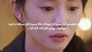 میکس سریال چینی با شور اشتیاق عشق باش