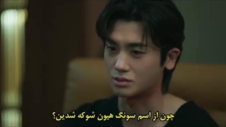 سریال قلب های مدفون فصل اول قسمت 6 با زیرنویس فارسی
