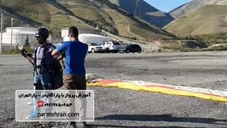 آموزش پرواز با پاراگلایدر در آکادمی پاراتهران
