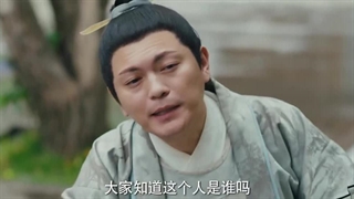 سریال چینی کاراگاه روباه شن دو قسمت 22 (Shendu Fox Detective 2025) با زیرنویس فارسی