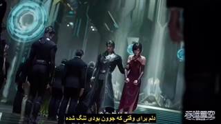 ستاره بلعیده شده قسمت175_کانال روبیکا  anime_china