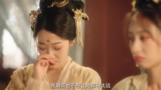 سریال چینی رویای محقق شده قسمت 3 (Adventure of Love 2025) با زیرنویس فارسی