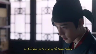 قسمت بیست و یکم سریال چینی افسانه زانگ‌های +زیرنویس چسبیده فارسی Legend of Zang Hai 2025