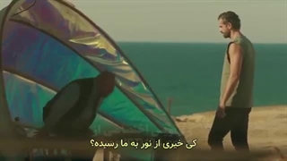 سریال ترکی لیلا قسمت ۱ با زیر نویس فارسی