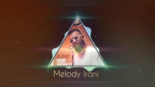 علیراد واسه بغلت