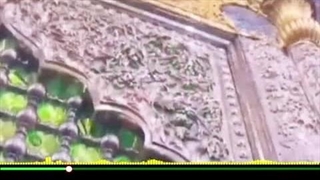 میلاد امام هادی علیه السلام - نریمانی