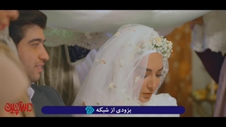 تیزر سریال دستچین