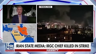 فوری: رسانه‌های دولتی ایران می‌گویند یک مقام ایرانی در حمله هوایی کشته شده است