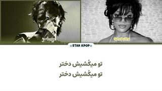 لیریک فارسی آهنگ Killin’ It Girl از جیهوپ (بی تی اس) با همکاری گلوریا J-HOPE (BTS) ft. GloRilla