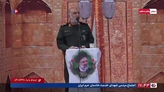 آخرین صحبت های شهید سلامی درحرم امام رضا درمورد شهید رئیسی