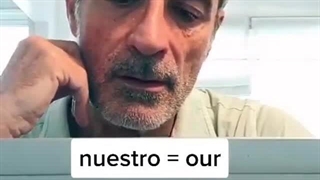 اور اور اور