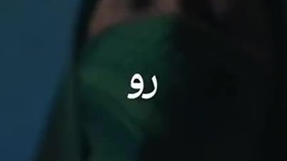 تو نقشه نداریم طویله ای به اسم اسرائیل