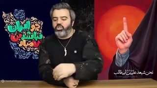 14040326: اسرائیل صدا و سیما را زد! ایران: فورا تلویزیون اسراییل را تخلیه کنید