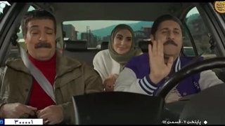 پایتخت ۷ - ۹
