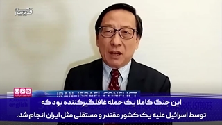 آیا تجاوز اسرائیل و هم پیمانش به ایران جهان هسته‌ای را رقم خواهد زد؟