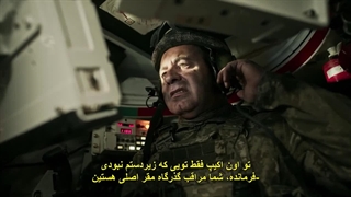 سریال کلاه سیاه قسمت 4 با زیرنویس فارسی