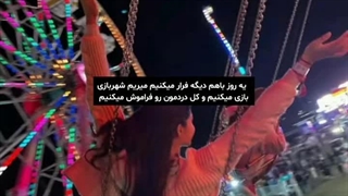 ★ꜰᴀɴᴛᴀꜱʏ★