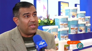 پخش مصاحبه وخبر در اخبار ساعت ۱۴ شبکه ۱ صدا و سیما تلویزیون سراسری از (شرکت دانش بنیان چسب افزار غرب) در تاریخ ۲۵ اسفند ماه ۱۴۰۲