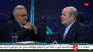 14040404: گفتگو با دکتر حشمت اله قنبری در ویژه برنامه وعده صادق دندان پیش