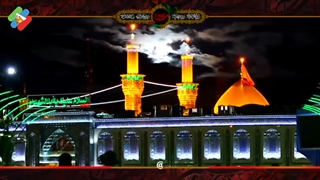 شب اول محرم ۱۴۰۴