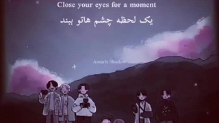 حس و حال و قشنگی که این آهنگ داره>>>