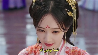 سریال چینی رویایی در رویا ،قسمت سوم،3،با زیرنویس فارسی