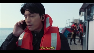 قسمت 3 فصل سوم اسکویید گیم + با زیرنویس فارسی چسبیده و لینک دانلود در توضیحات