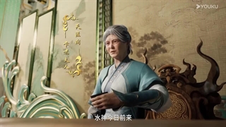 انیمه برادر ارشد فوق استوار من My Senior Brother Is Too Steady فصل 2 قسمت 80 (93) با زیرنویس فارسی