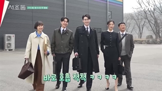 پشت صحنه ساخت پوستر سریال قانون و شهر / سوچودونگ -