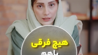 زیبایی خیره‌کننده طراحی اپل و ترفندهای ناشناخته