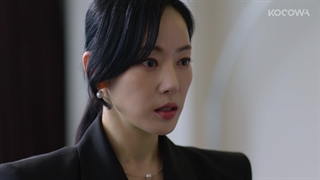 سریال کره ای زنی که خورشید رو بلعید 2025 A Woman Who Swallowed the Sun (قسمت 5) زیرنویس فارسی