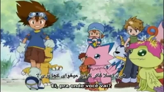 انیمه ماجراجویی دیجیمون (1999) قسمت 2 با زیرنویس فارسی