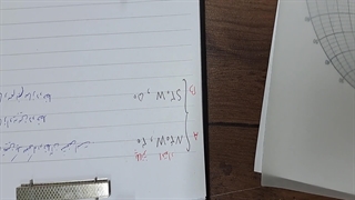 زمین شناسی ساختمانی . آموزش استریونت . بخش 06 . دانشگاه خلیج فارس . علی لهراسبی .