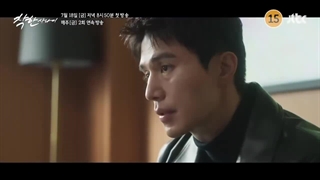 انتشار تیزر جدید از سریال مرد خوب با بازی لی دونگ ووک و لی سونگ کیونگ(پخش جمعه 27 تیر مشخصات سریال در کپشن)