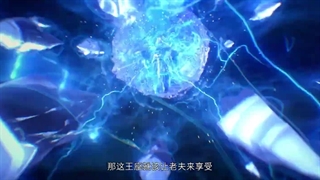 انیمه بر فراز قلمروهای الهی مرور قسمت 7