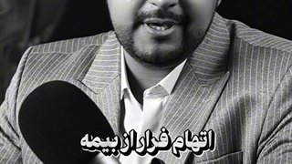 دکتر محسن حق شناس وکیل،مدرس و مشاور:مالی،مالیاتی،بیمه،روابط کار،تجارت