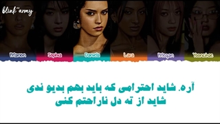 اهنگ Mean Girls از Katseye