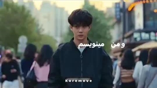 میکس از کیدراما